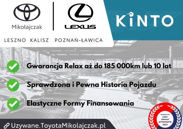 Toyota Corolla cena 139900 przebieg: 4850, rok produkcji 2023 z Łańcut małe 596